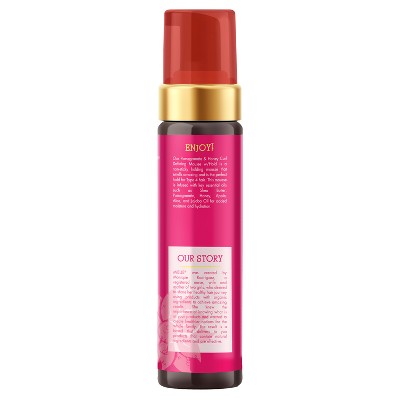 Mielle Organics Pomegranate and Honey Curl Defining Mousse 7.5 fl oz