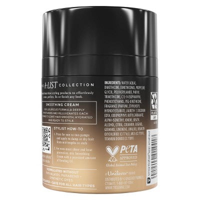 Tresemme A-List Collection Smoothing Cream, 3.04 fl oz