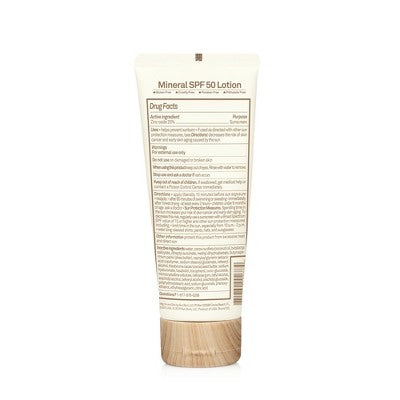 Baby Bum Mineral Sunscreen Lotion SPF 50 3oz