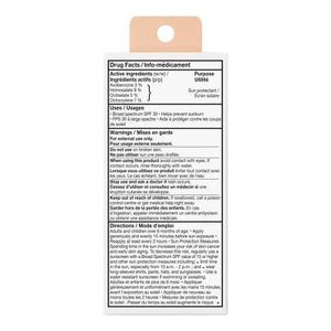 e.l.f. SKIN Suntouchable Whoa Glow Primer Sunbeam SPF 30 1.69 fl oz - Imperfect Box