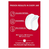 Olay Regenerist Collagen Peptide 24 MAX Face Moisturizer 1.7 fl oz