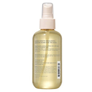 Ontu Nourishing Glow Dry Body Oil with Squalane 6oz - Missing Lid
