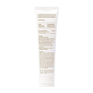 Sun Bum Mineral Tinted Face Sunscreen SPF 30 1.7 fl oz - Imperfect Box