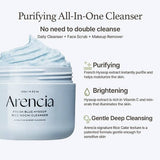 Arencia Rice Mochi Cleanser Fresh Blue Hyssop 4.23oz