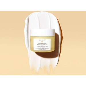 Naturium The Glow Getter Multi-Oil Body Butter 7.7 fl oz - Imperfect Container