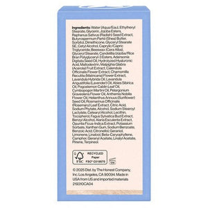 Honest Beauty Deep Hydration Face Cream with Shea Butter 1.7 fl oz - Imperfect Box