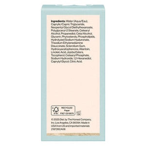 Honest Beauty Sensitive Skin Daily Calm Moisturizer 1.7 fl oz - Imperfect Box
