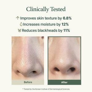 Arencia Fresh Green Rice Mochi Facial Cleanser 3.52oz - Imperfect Box