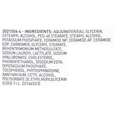 CeraVe Hydrating Face Wash with Hyaluronic Acid and Glycerin 8 fl oz - New