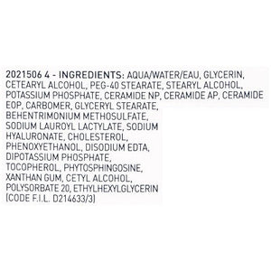 CeraVe Hydrating Face Wash with Hyaluronic Acid and Glycerin 8 fl oz - New