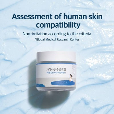Round Lab Birch Juice Moisturizing Cream Korean Skincare for Long-Lasting Hydration and Skin Barrier Repair 80ml - Imperfect Box