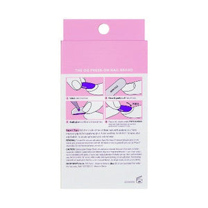 Kiss Glam Embellished Press-On Fake Nails Short Round Celestique 35ct - Imperfect Box