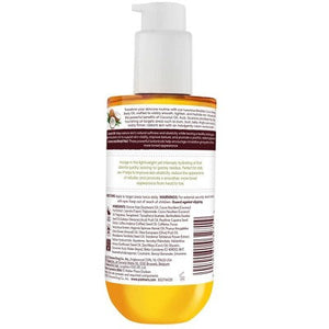Palmer's Brazilian Coco Firming Oil 6.5 fl oz - Small Amount Missing
