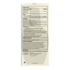Aveeno Positively Radiant Daily Face Moisturizer SPF15 4oz - Missing Box