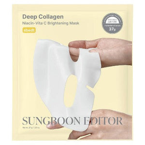 SUNGBOON EDITOR Deep Collagen Overnight Mask Gift Set 5ct - Imperfect Box