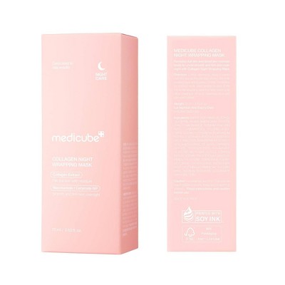 medicube Collagen Night Wrapping Face Mask Korean Skincare 2.53 fl oz - Missing Box