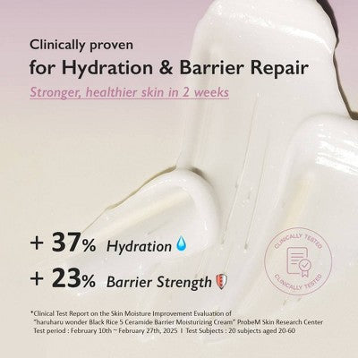 haruharu wonder Black Rice 5 Ceramide Barrier Moisturizing Cream 1.69 fl oz - Imperfect Box