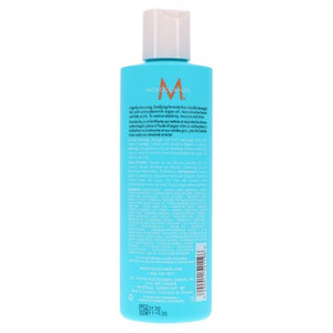 Moroccanoil Moisture Repair Shampoo 8.5 oz