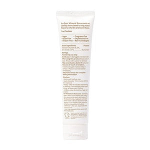Sun Bum Mineral Face Sunscreen Lotion SPF 30 1.7 fl oz - Imperfect Box