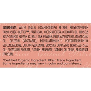 SheaMoisture Coconut and Hibiscus Frizz-Free Curl Mousse 7.5 fl oz - Imperfect Container