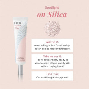 DHC Velvet Skin Coat Makeup Primer 0.52oz - New