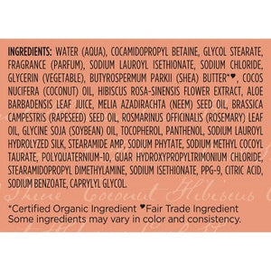 SheaMoisture Coconut and Hibiscus Curl and Shine Shampoo 13 fl oz - New