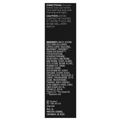 Olay Active Hydrating Skin Cream 6 fl oz - Imperfect Box