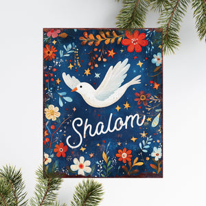 15in Hanukkah Table Decor | Vintage “Shalom” Tabletop Decoration | Colorful Indoor Party Decor | 15x12in
