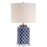 Clarke chinoiserie led table lamp