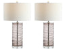 Cole Modern Fused Glass Cylinder LED Table Lamp-Set of 2