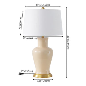 Julian Traditional Classic Ceramic Urn LED Table Lamp