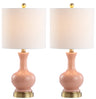 Cox Metal/Glass LED Table Lamp-Set of 2