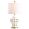 Quatrefoil Pierced Ginger Jar Ceramic/Metal LED Table Lamp