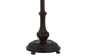 Dragonfly Arched LED Floor Lamp