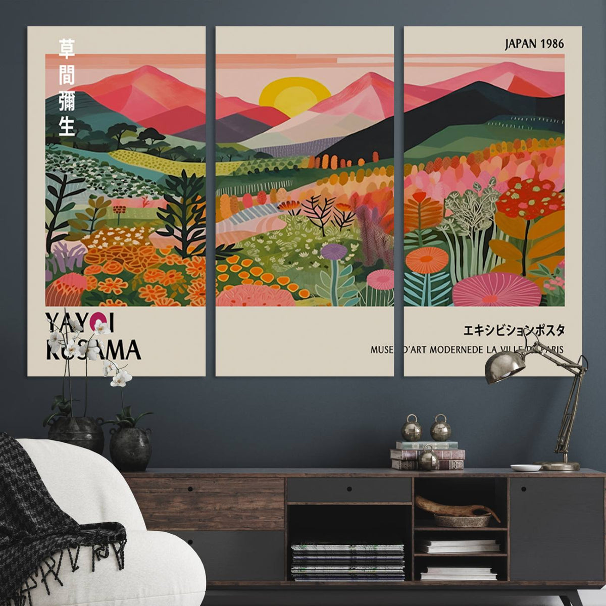Japan 1986 Wall Art Canvas Print, Framed Yayoi Kusama