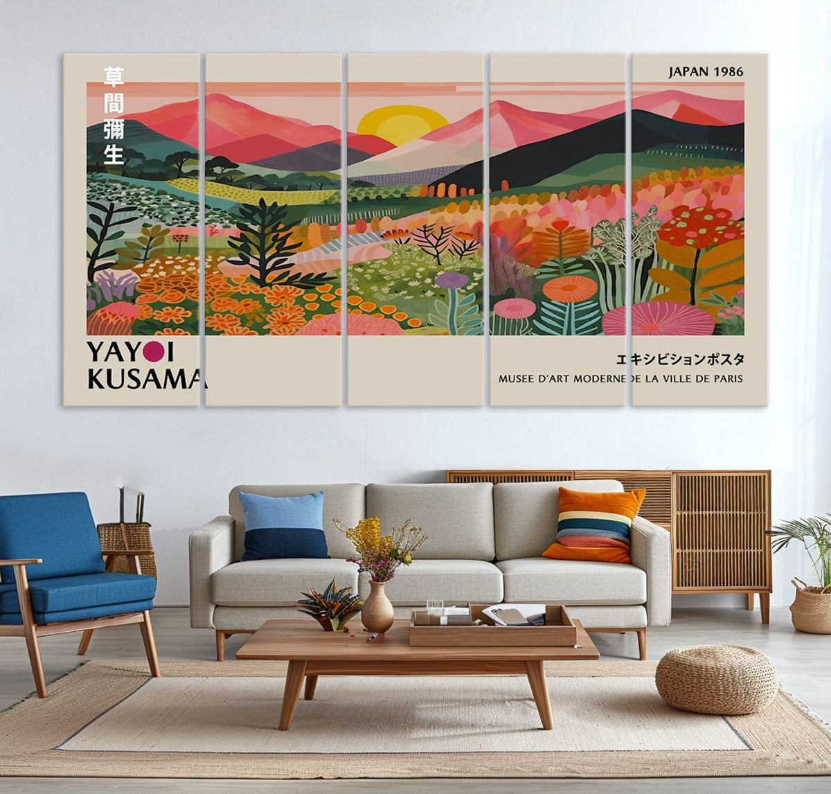 Japan 1986 Wall Art Canvas Print, Framed Yayoi Kusama