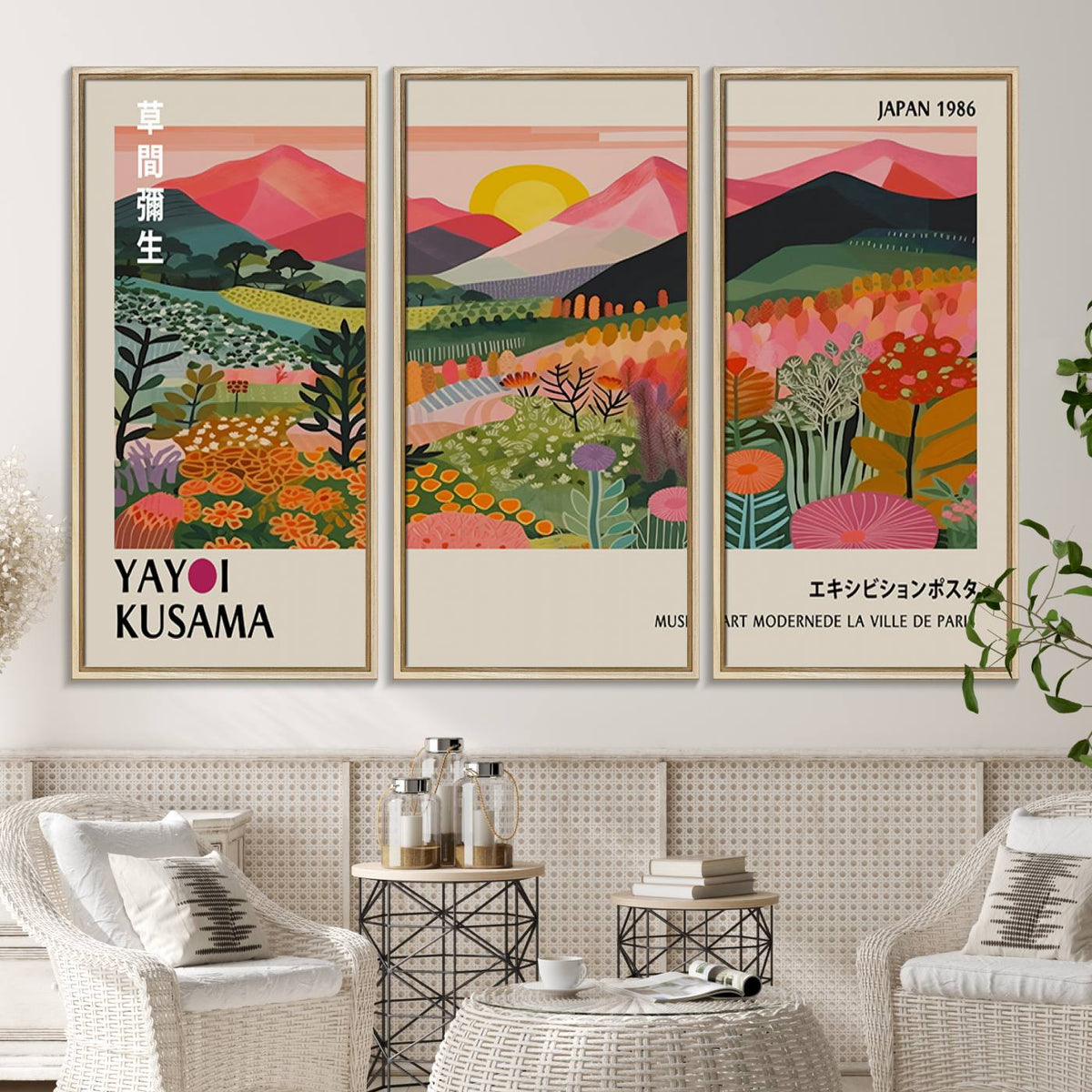 Japan 1986 Wall Art Canvas Print, Framed Yayoi Kusama