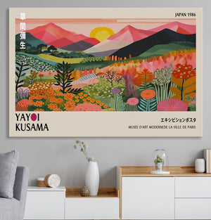 Japan 1986 Wall Art Canvas Print, Framed Yayoi Kusama