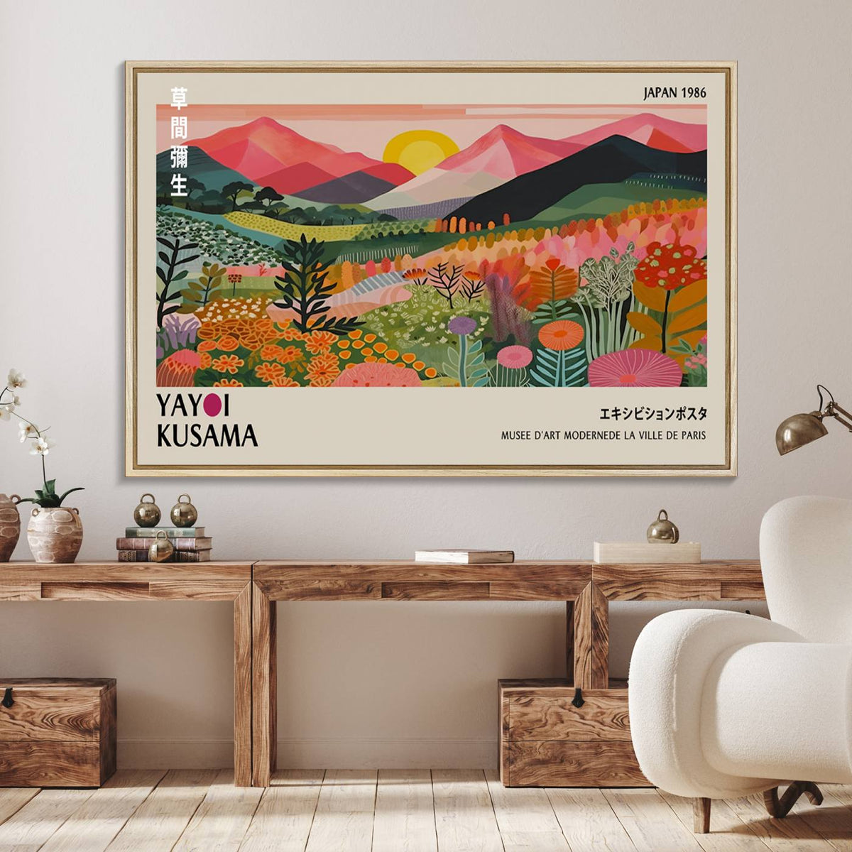 Japan 1986 Wall Art Canvas Print, Framed Yayoi Kusama