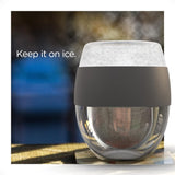 Unique Gift Idea for Wine Lover, Stemless Frozen Wine Glass - Insulated Chiller Freezer Cup, Freezable Liquid-Ice Double Wall (8.5oz) Gifts for Her/Women/Wife (Gift Boxed)