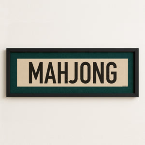 Framed Mahjong Art Scroll Sign
