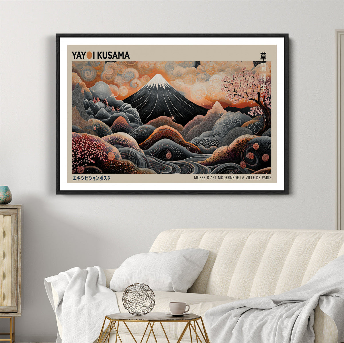 Modern Japanese Wall Art Canvas Print – Framed Yayoi Kusama