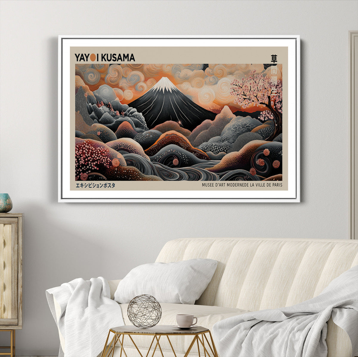 Modern Japanese Wall Art Canvas Print – Framed Yayoi Kusama