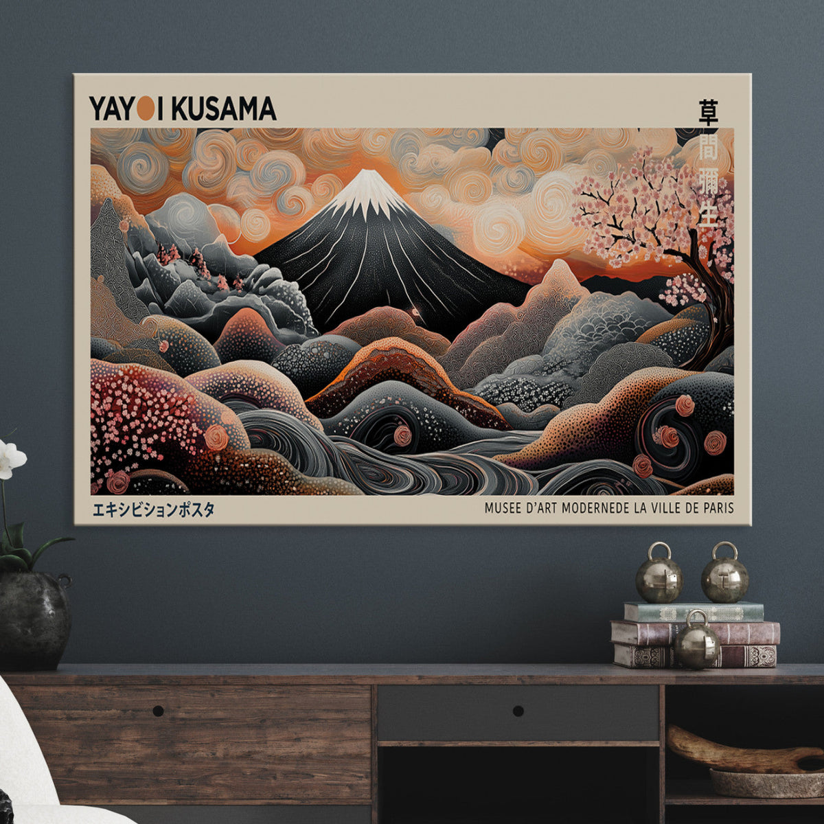 Modern Japanese Wall Art Canvas Print – Framed Yayoi Kusama