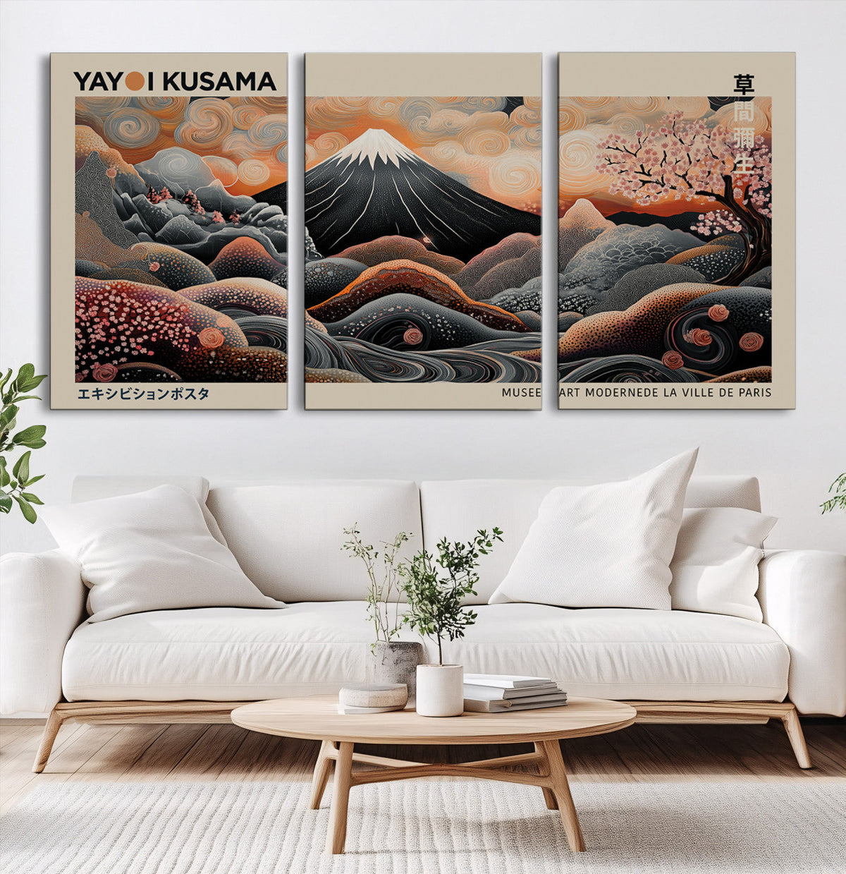 Modern Japanese Wall Art Canvas Print – Framed Yayoi Kusama