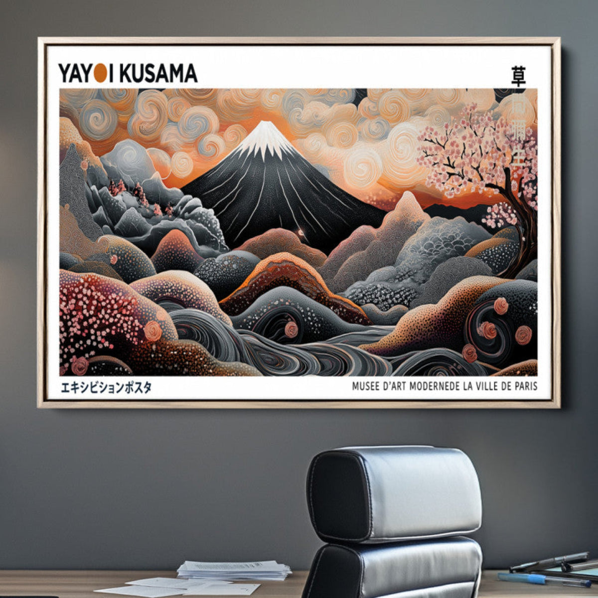 Modern Japanese Wall Art Canvas Print – Framed Yayoi Kusama