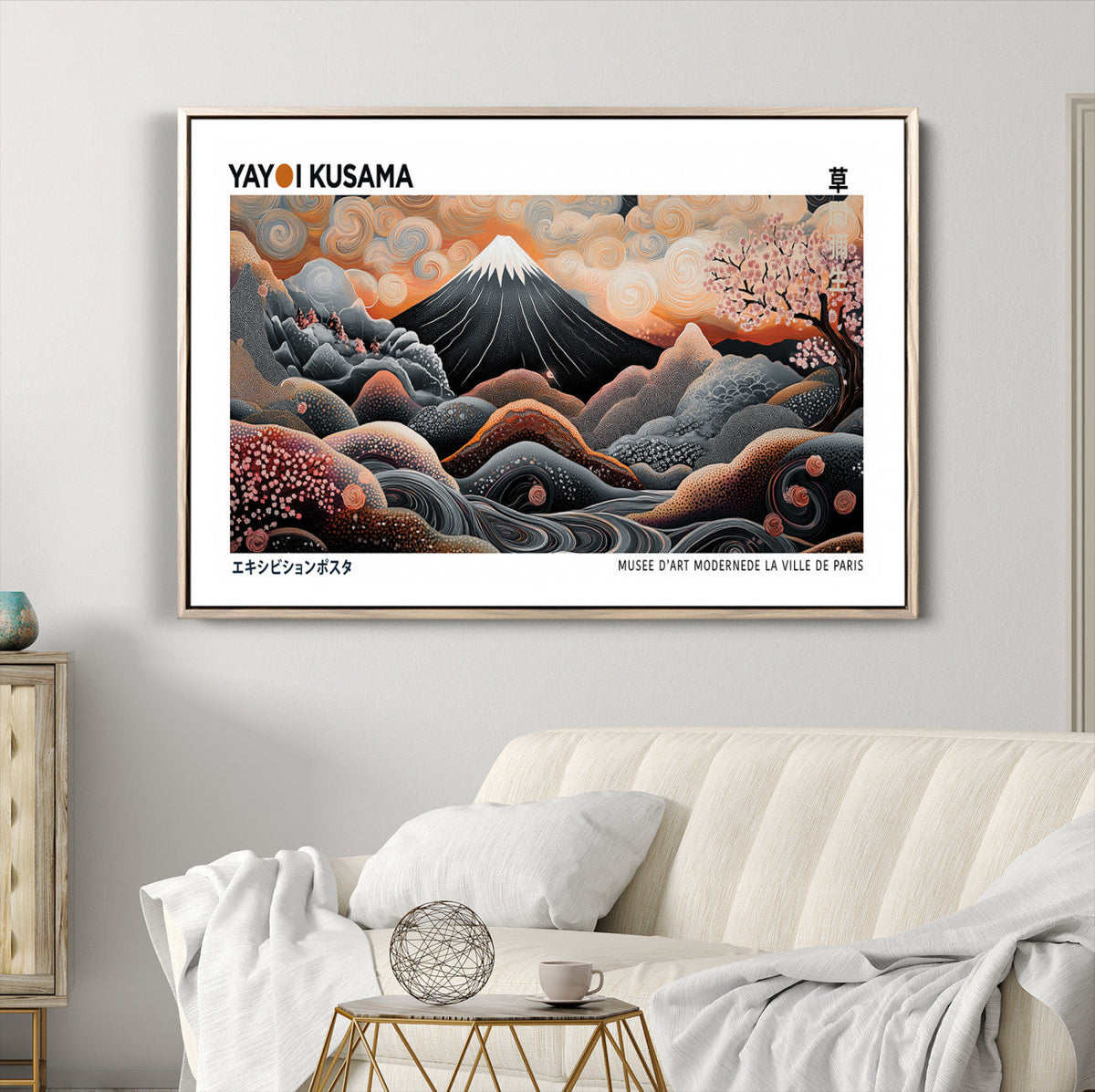 Modern Japanese Wall Art Canvas Print – Framed Yayoi Kusama