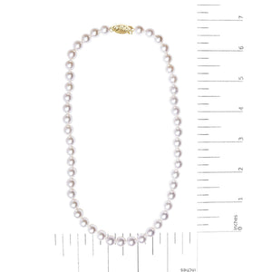 14K Gold 8.0x8.5mm Akoya Pearl Strand Necklace