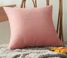 Set of 2 Solid Color Outdoor Waterproof Throw Pillow covers Square 18"x18" or Rectangle 12"x20"