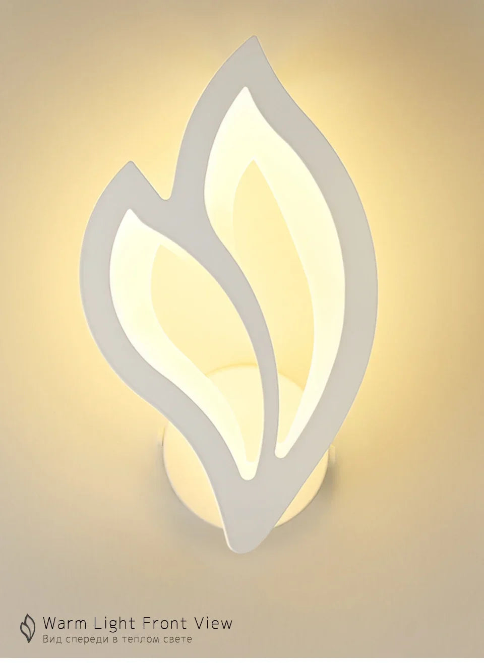 Modern LED Wall Lamp – Luxury Indoor Light for Living Room & Bedside Wall Decor